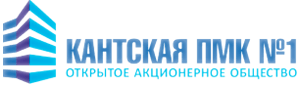 Компания