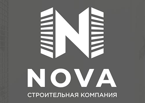 Компания