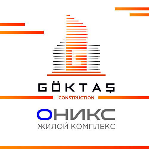 Компания