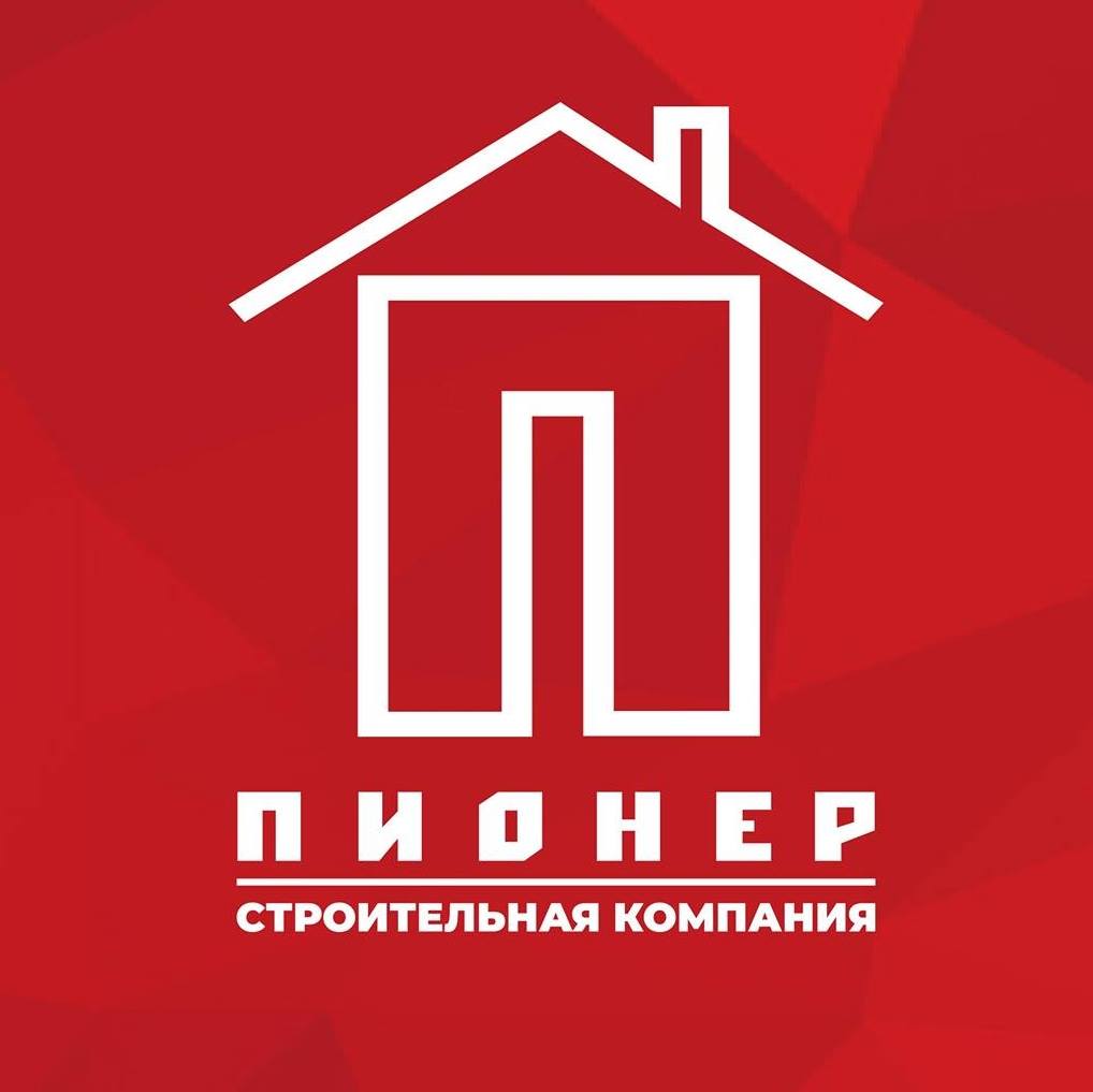 Компания
