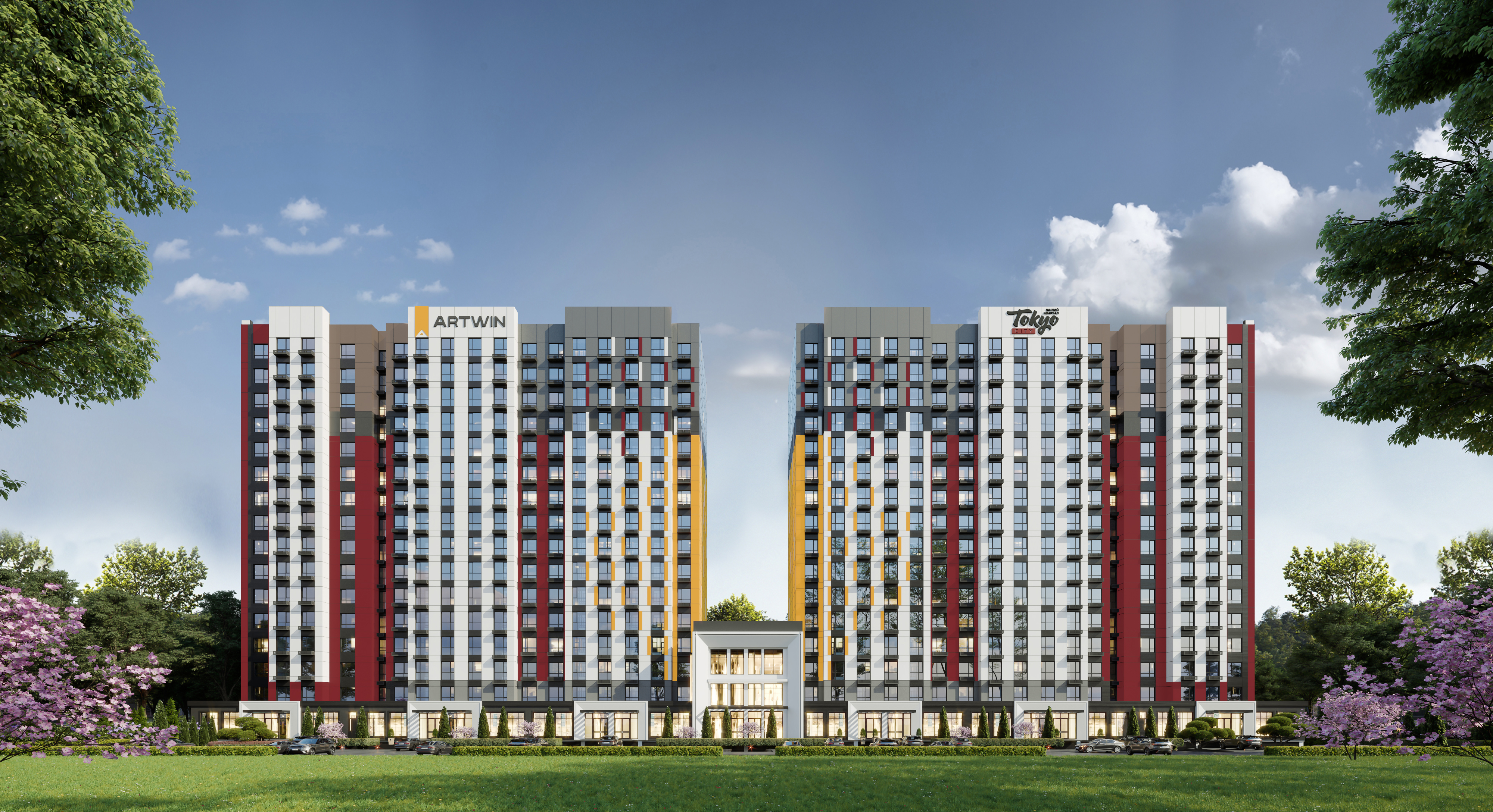 Продукт
