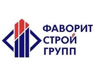 Компания