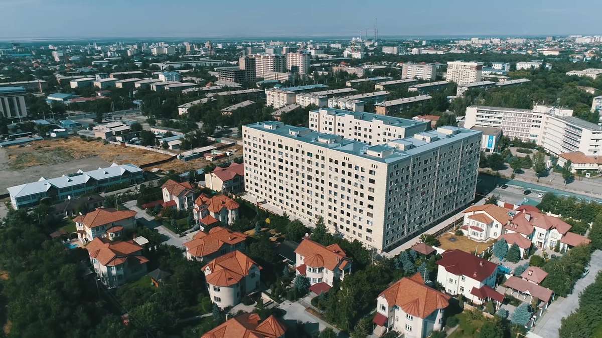 Продукт