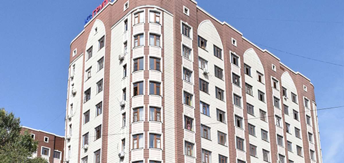 Продукт