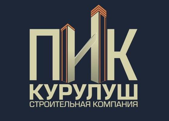 Компания