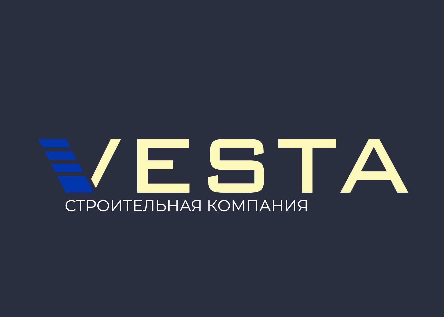 Компания