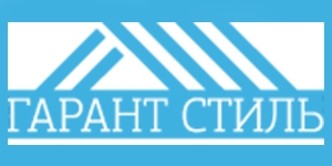 Компания