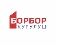 Компания