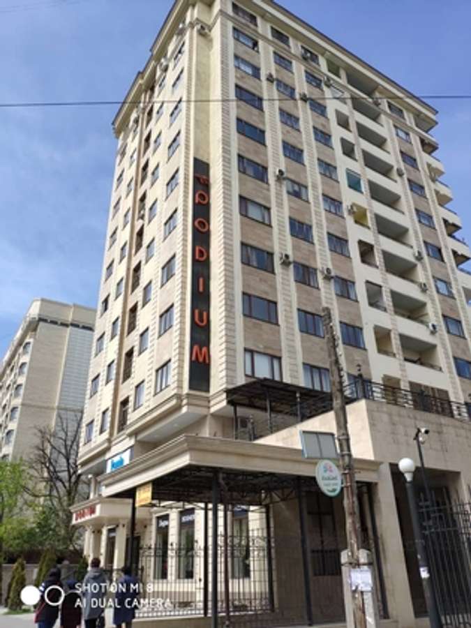 Продукт