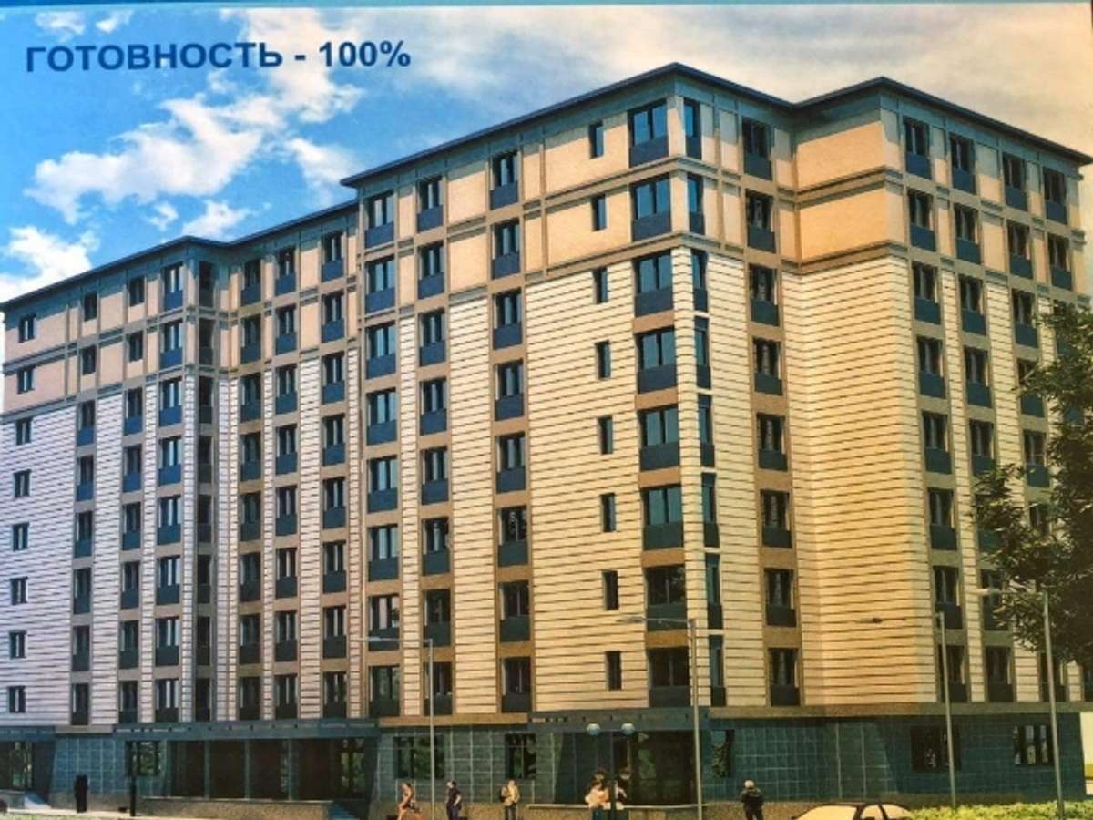 Продукт