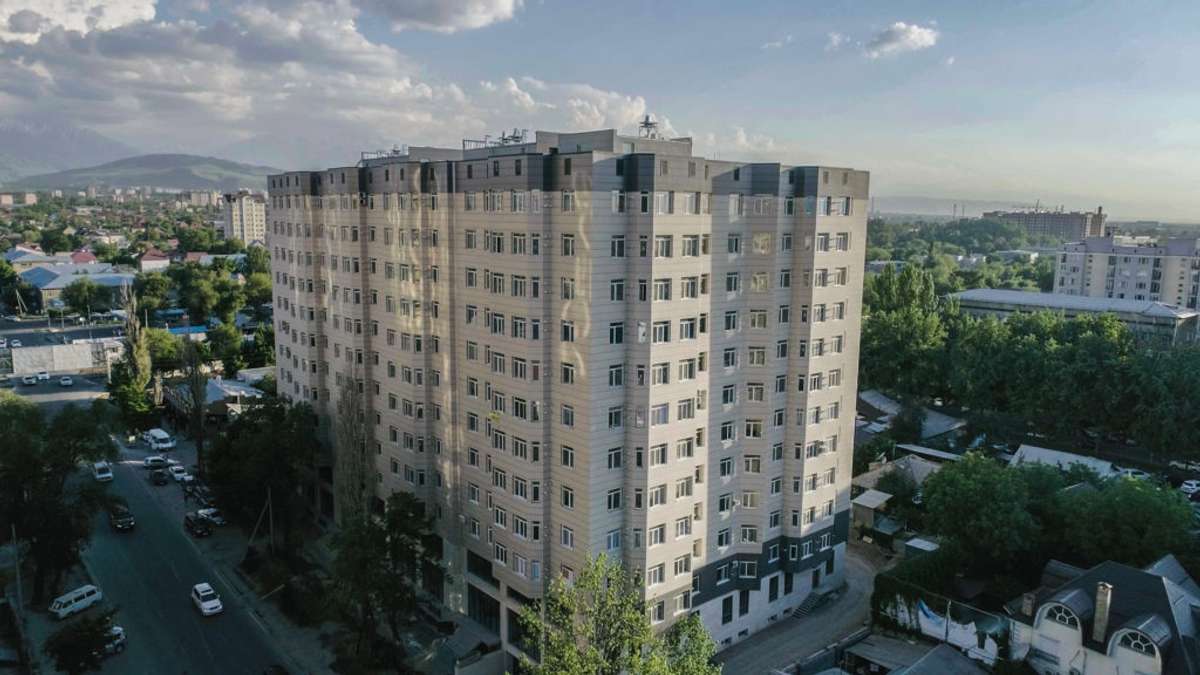 Продукт