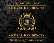 Компания
