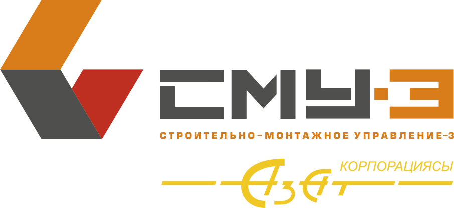 Компания
