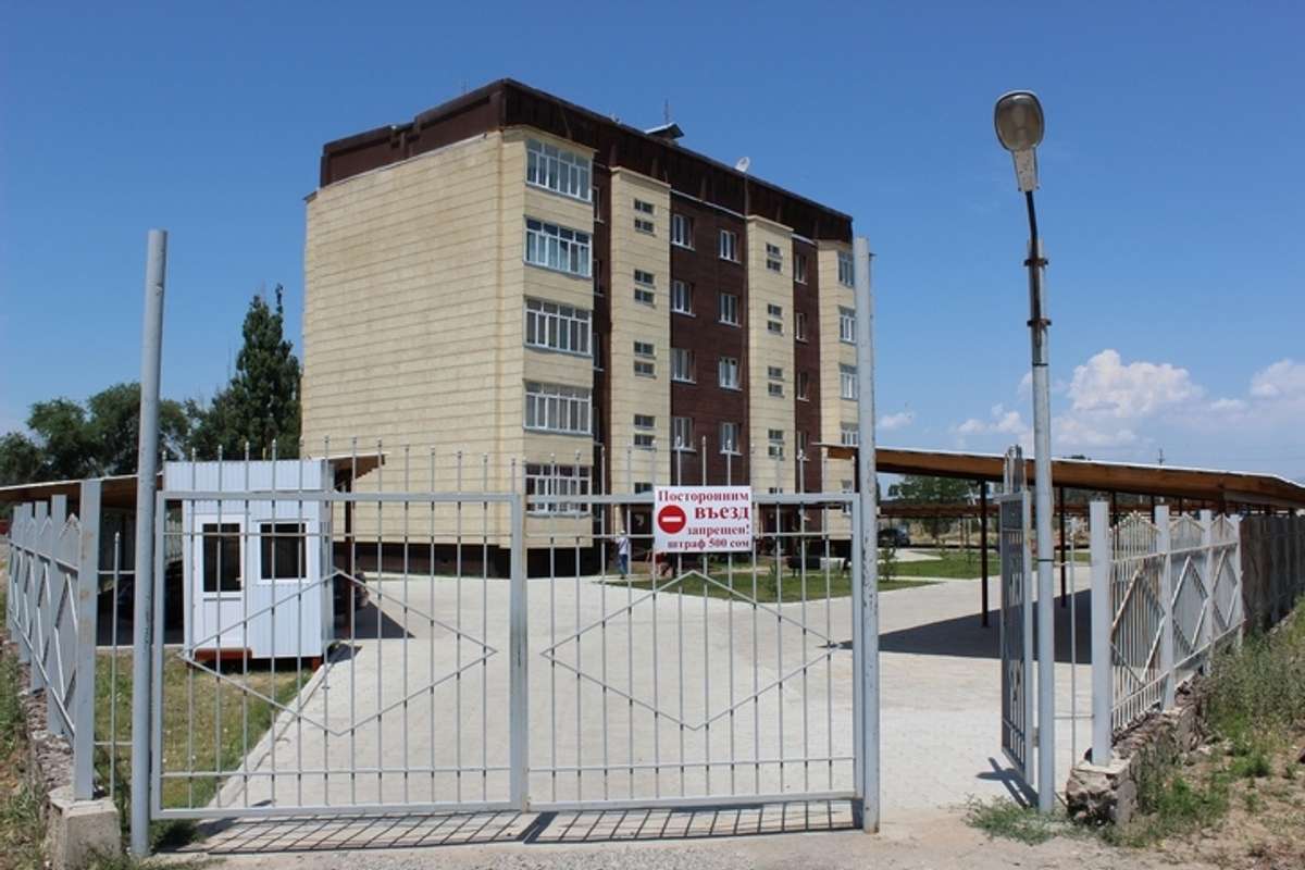 Продукт