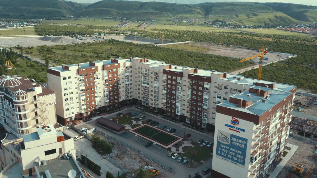 Продукт