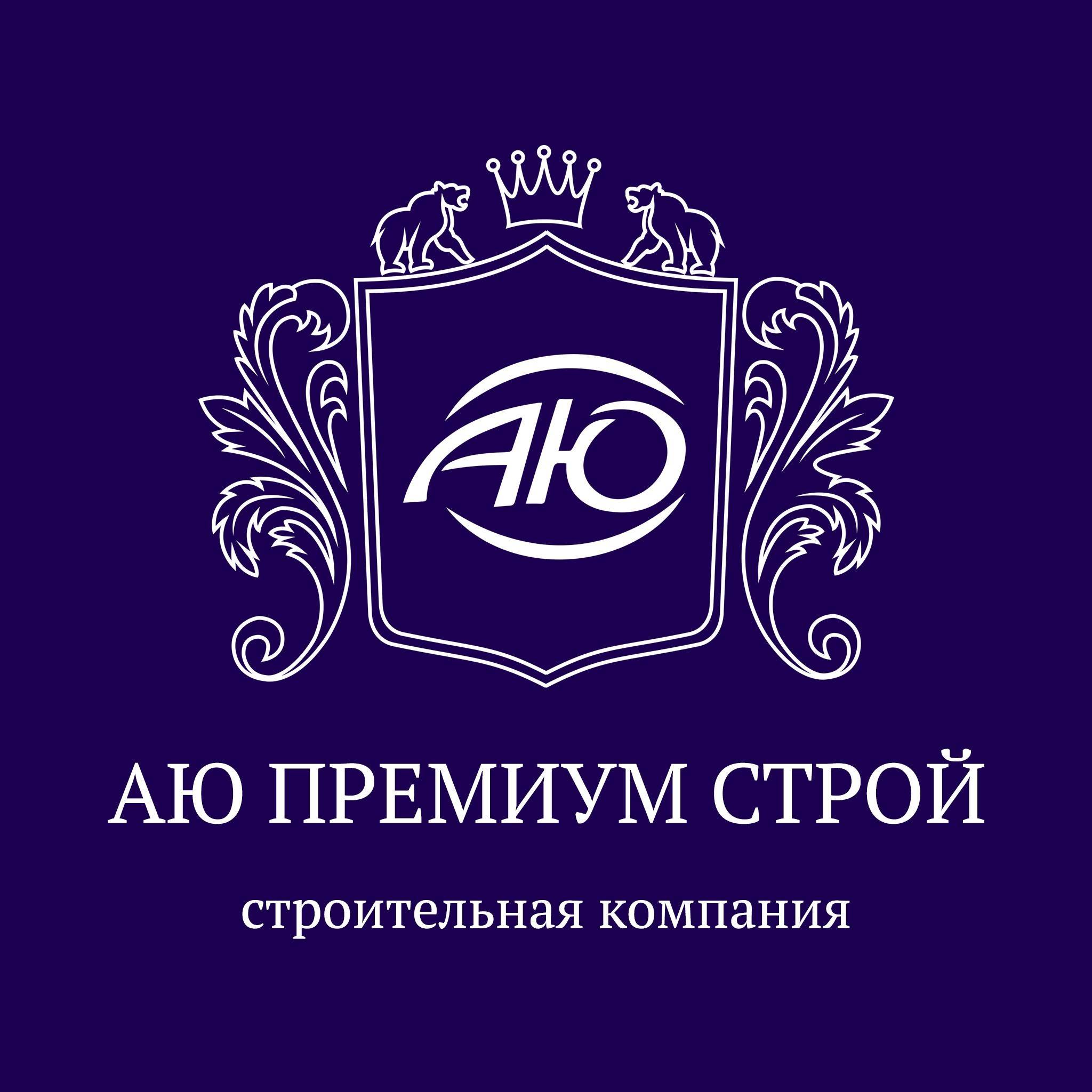 Компания