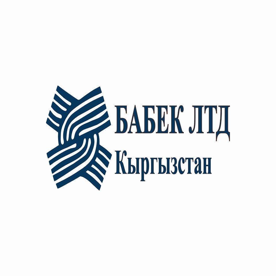 Компания