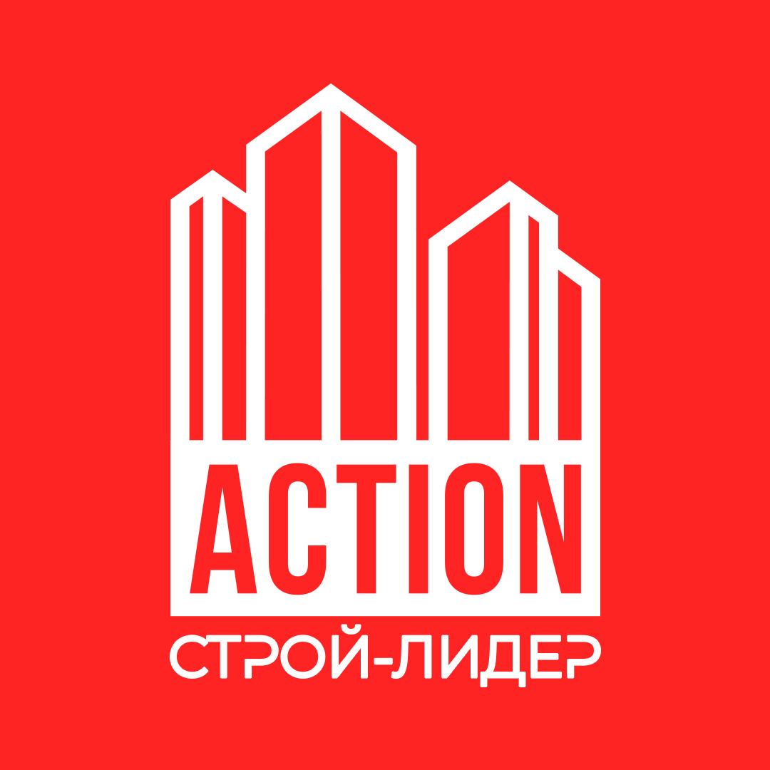 Компания