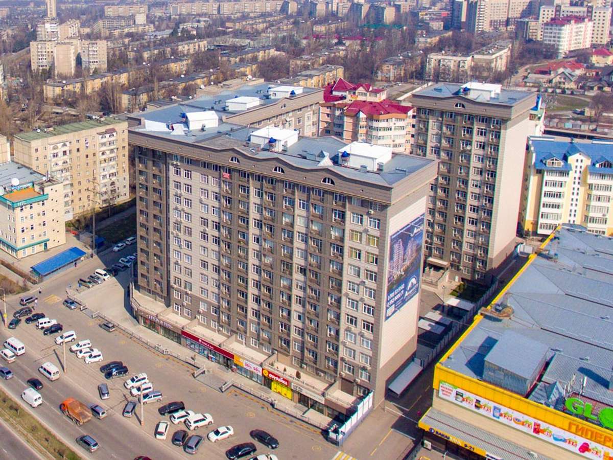 Продукт