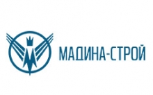 Компания