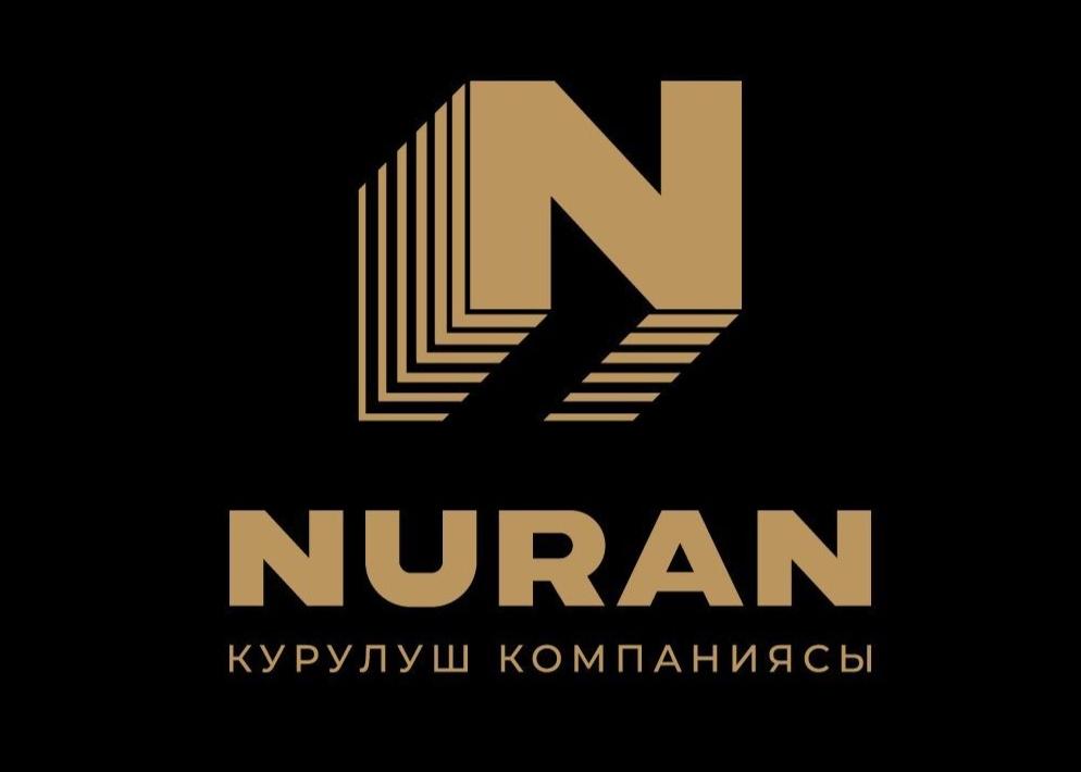 Компания