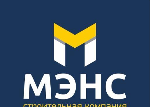 Компания