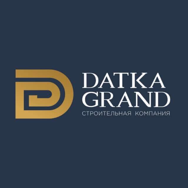 Компания
