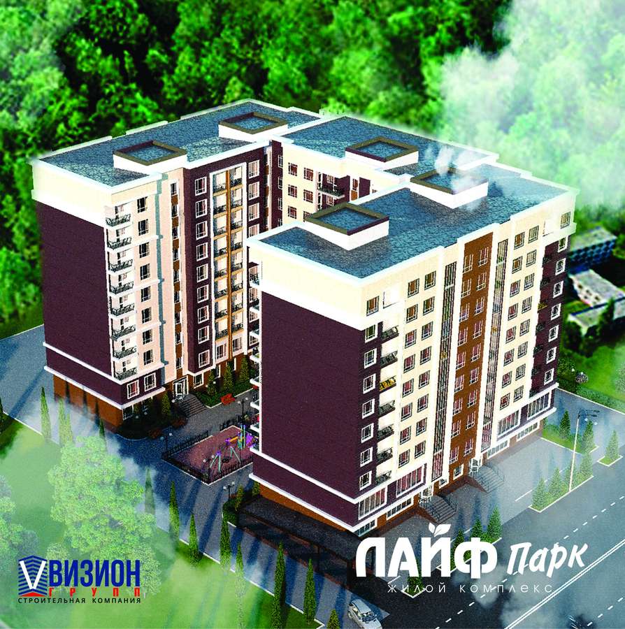 Продукт