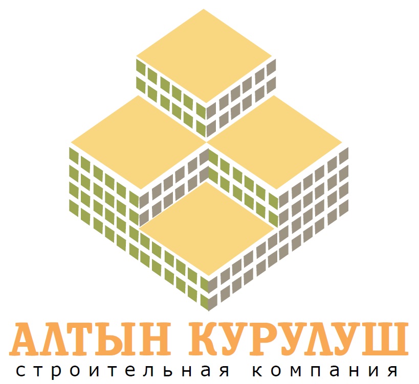 Компания