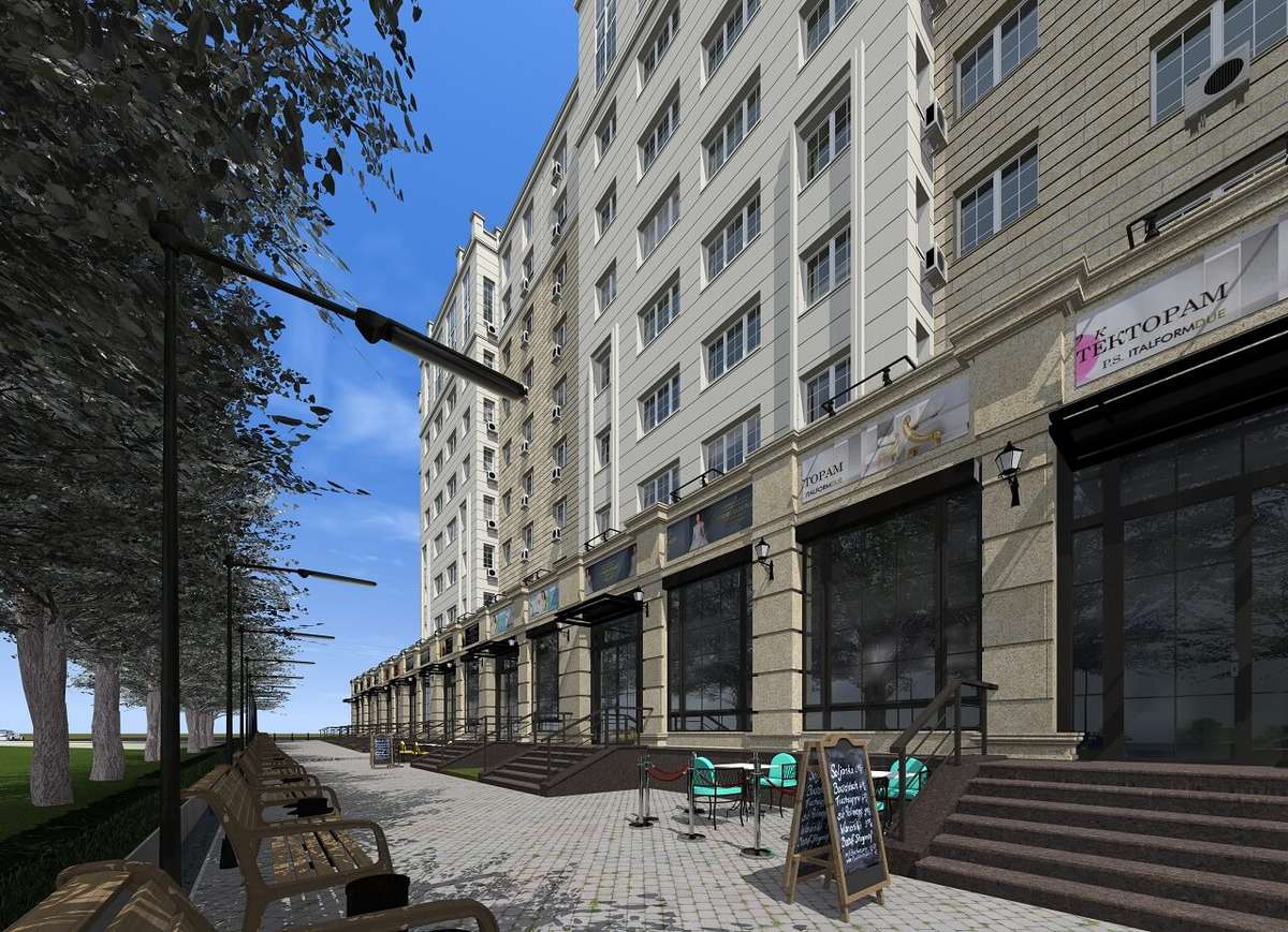 Продукт