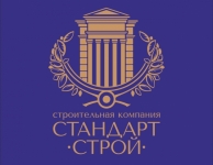 Компания