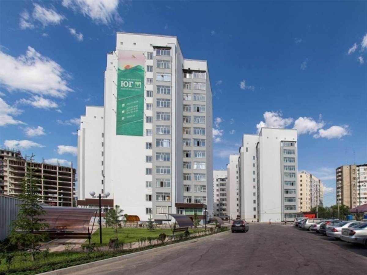 Продукт