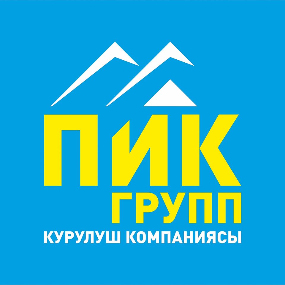 Компания