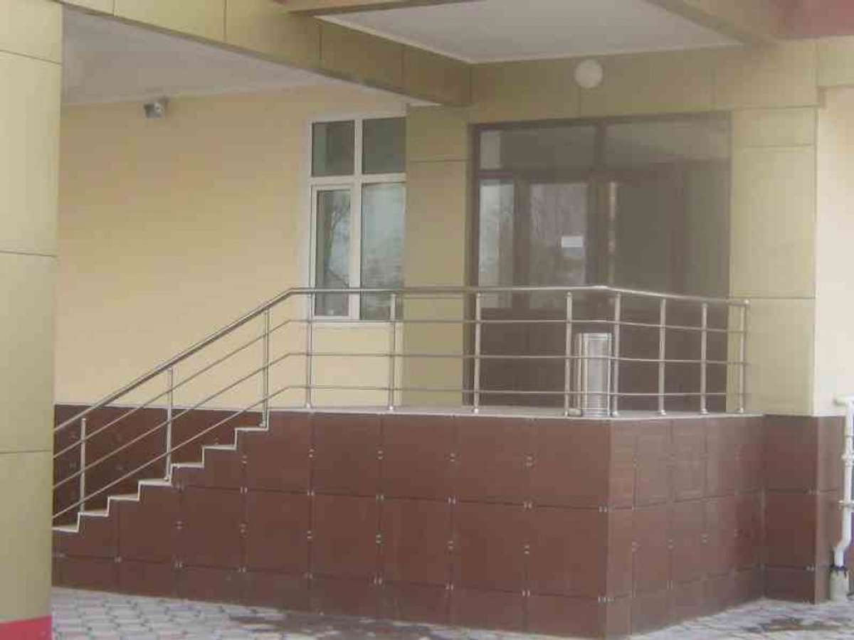 Продукт