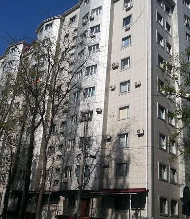 Продукт
