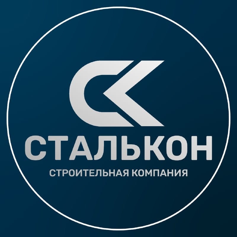 Компания