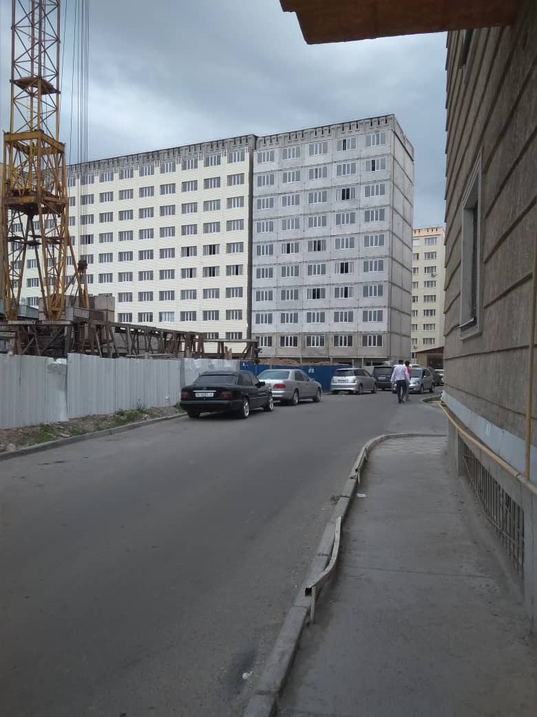 Продукт