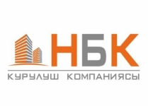 Компания