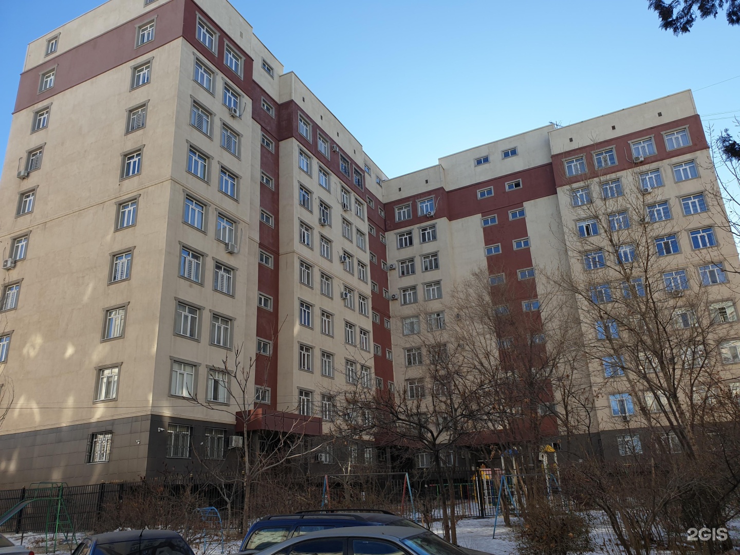 Продукт