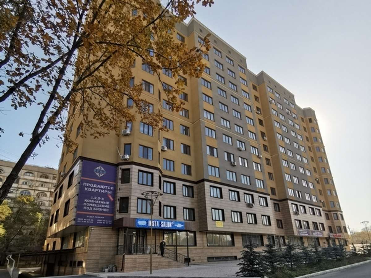 Продукт