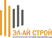 Компания