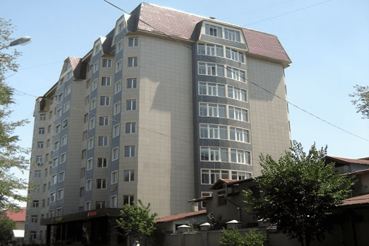Продукт
