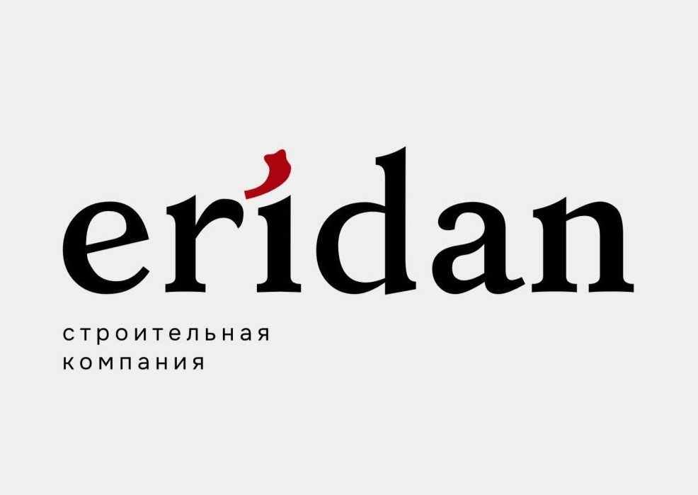 Компания