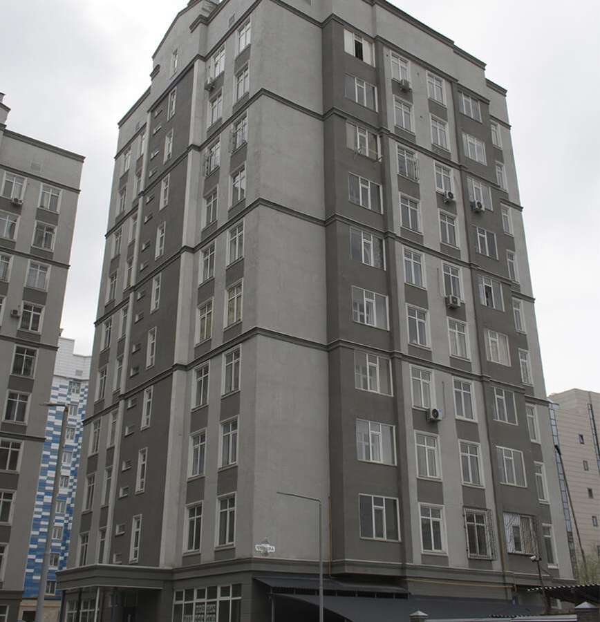 Продукт