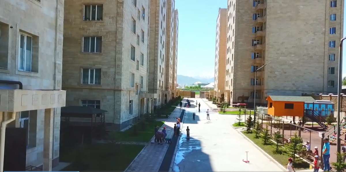 Продукт
