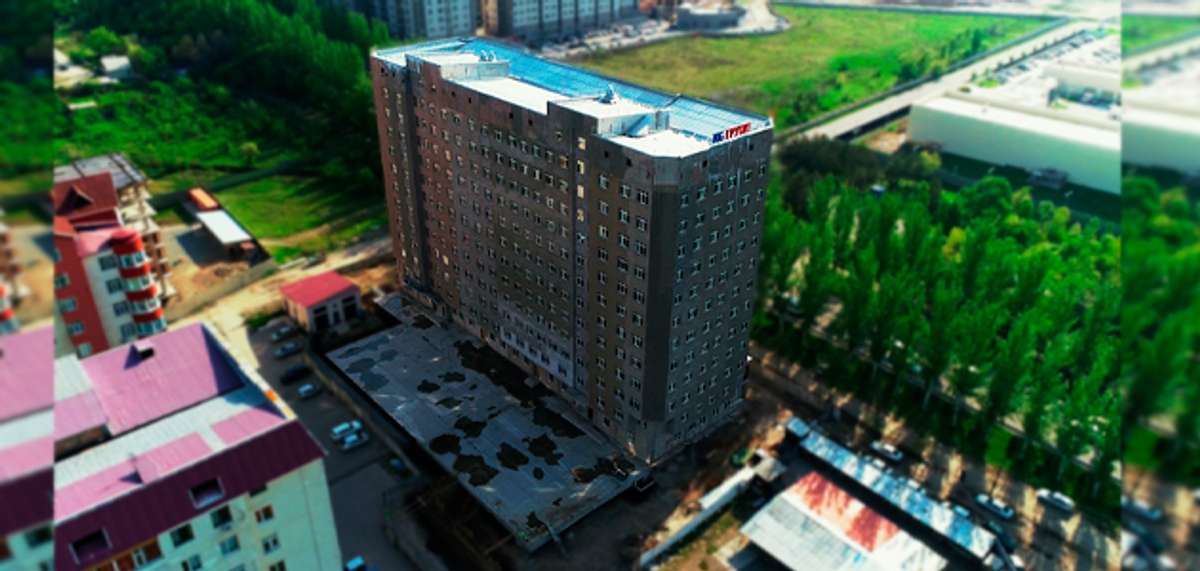 Продукт