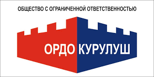 Компания