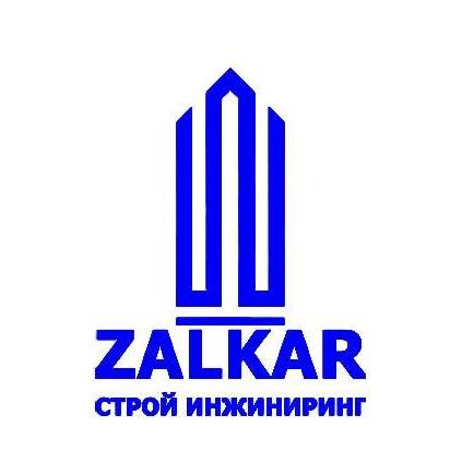 Компания