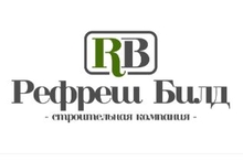 Компания