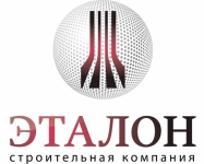 Компания